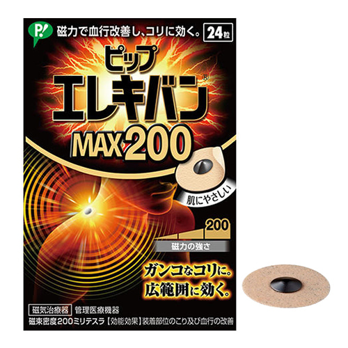 일본자석파스 에레키반 MAX 200 (24매)