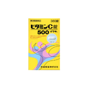이와키비타민C500  380정