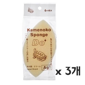 카메노코 수세미 나뭇잎스펀지  크림 3개셋트